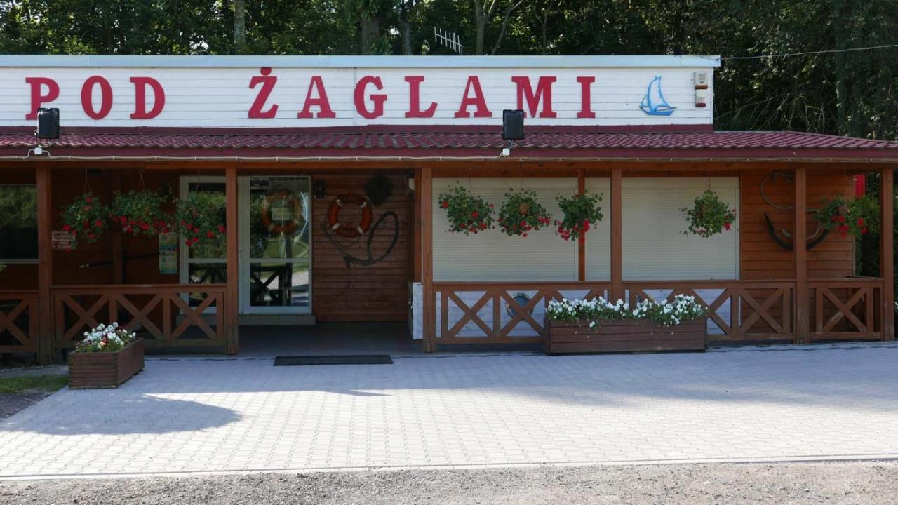 Camping Oaza Blonie Kornik Domki Standard Plus - 3 Pokoje المظهر الخارجي الصورة